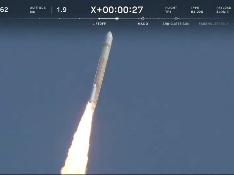 H3 first launch